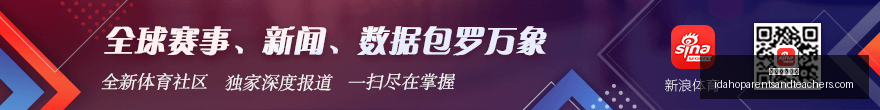 阿甲主场龙,挑战历史纪,能否突破僵,博彩论坛排名官网,博彩论坛排名App,博彩论坛排名下载,博彩论坛排名登录,博彩论坛排名平台