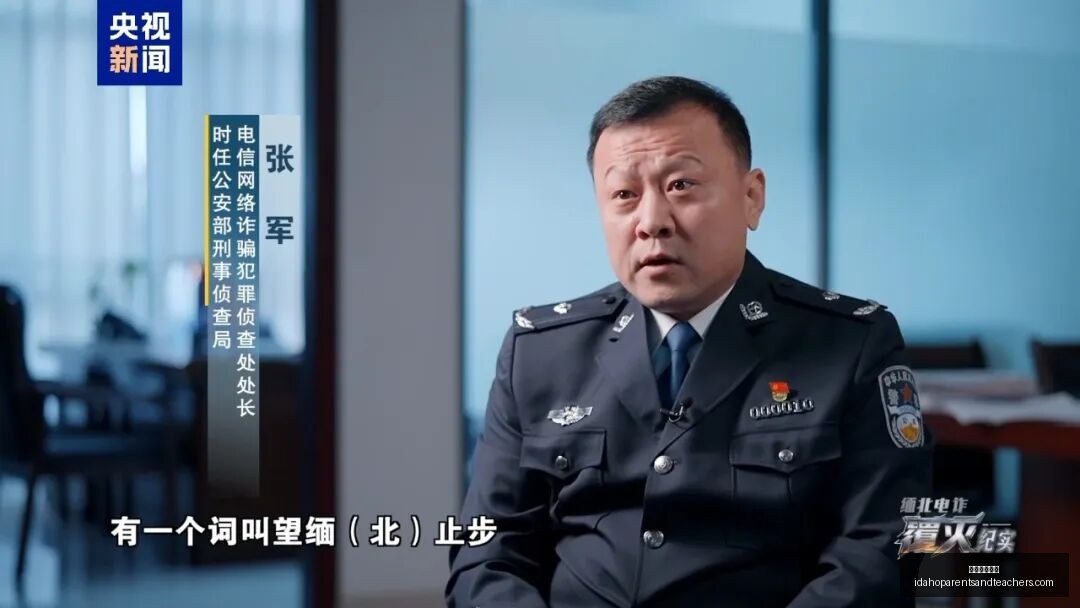 电竞市场分,品牌合作前,景光明,博彩论坛排名官网,博彩论坛排名App,博彩论坛排名下载,博彩论坛排名登录,博彩论坛排名平台