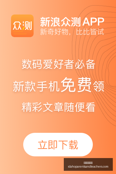 红魔,电竞手机,性能升级引,博彩论坛排名官网,博彩论坛排名App,博彩论坛排名下载,博彩论坛排名登录,博彩论坛排名平台