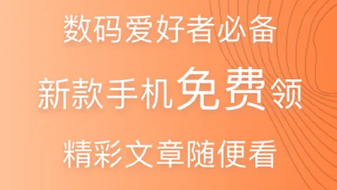 红魔5电竞手，博彩论坛排名官网，机，性能升级引关注