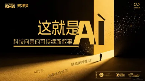 2026最新尼斯2-1斯特拉斯堡，法甲赛事精彩瞬间